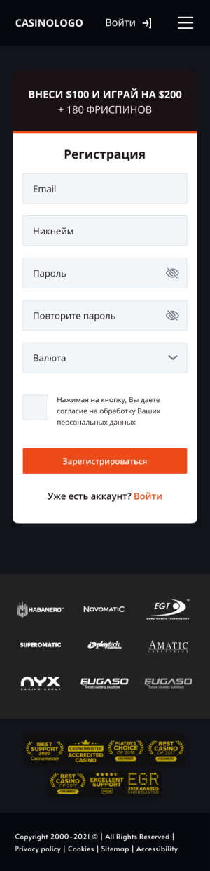Kiểm tra bản demo của trang web trò chơi!