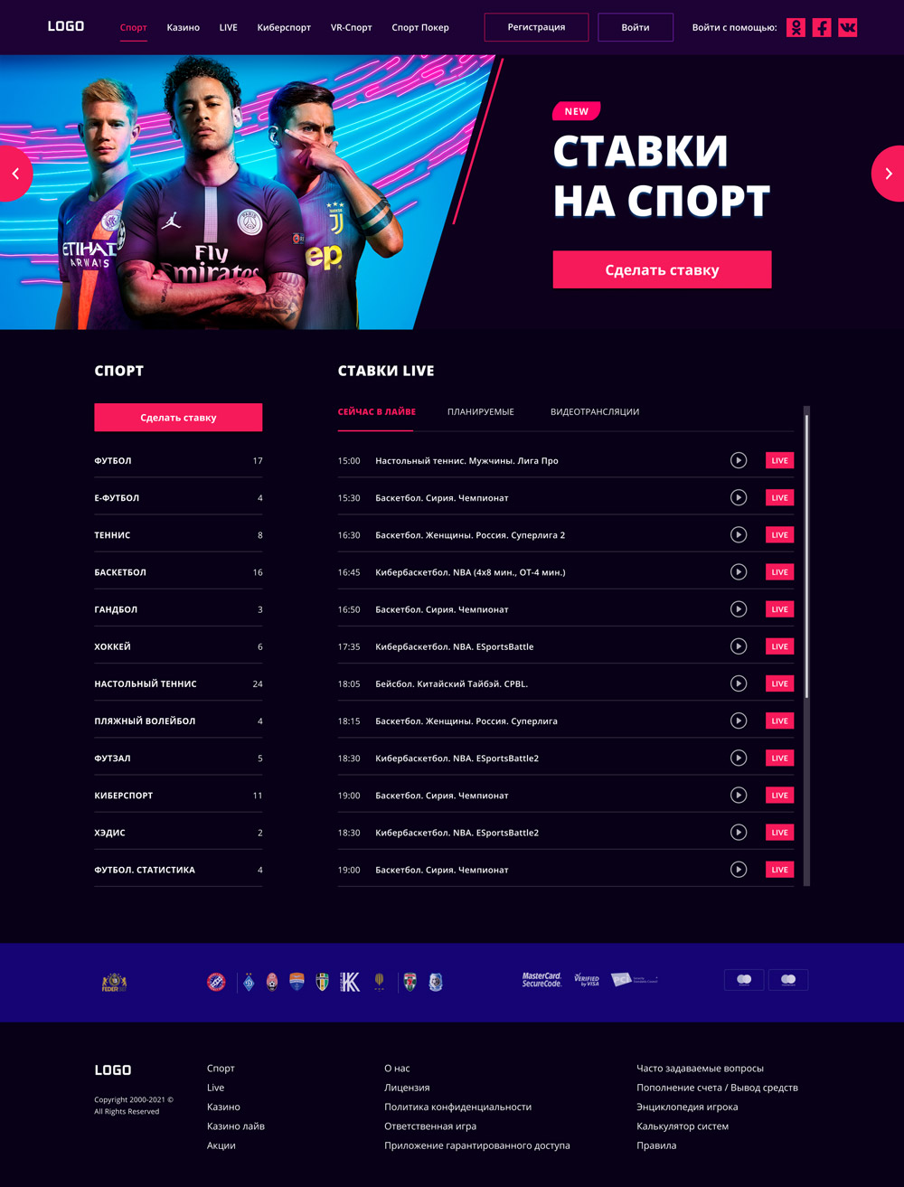 Kiểm tra bản demo của trang web trò chơi!