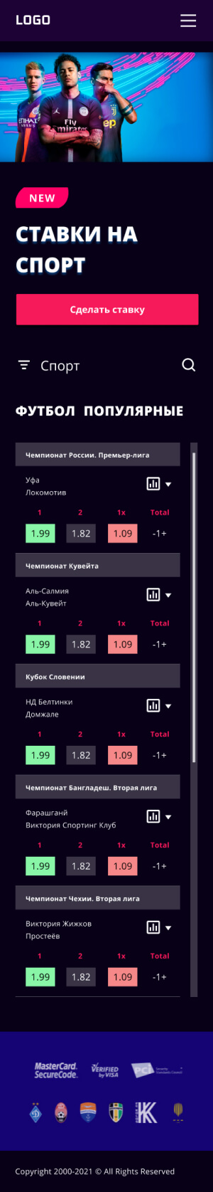 Kiểm tra bản demo của trang web trò chơi!