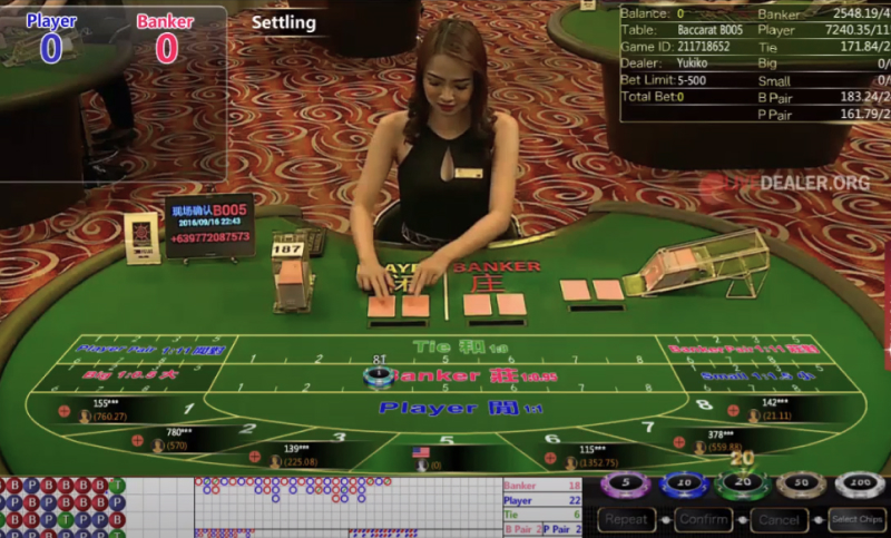 Live Baccarat