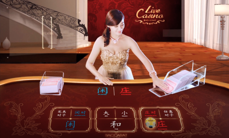 Live Baccarat