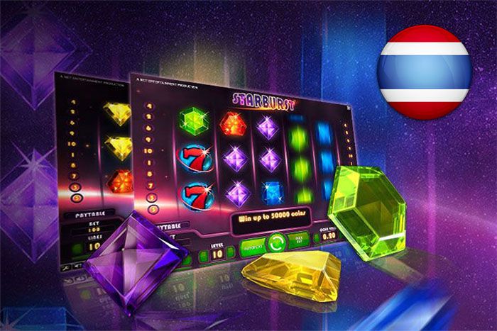 Buy a Casino in Prathet Thai | Casino Market