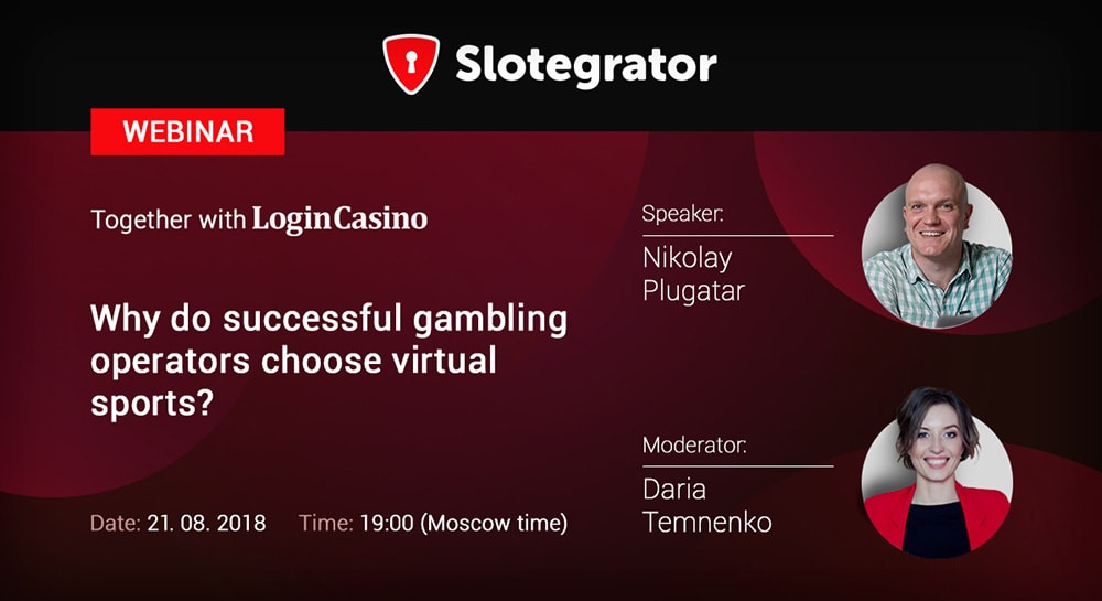 Gambling operators in virtual sports