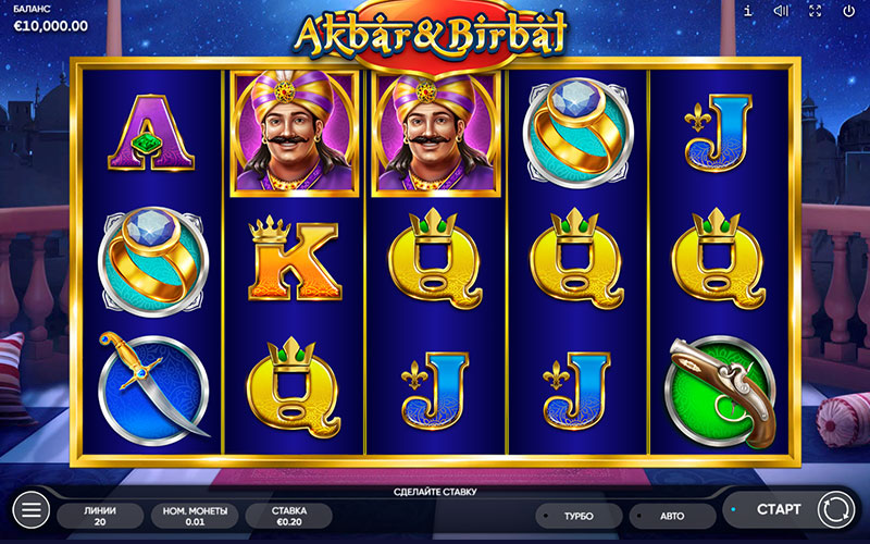 Akbar & Birbal slot game