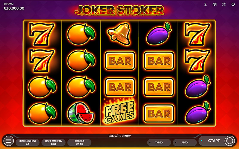 Joker Stoker slot game