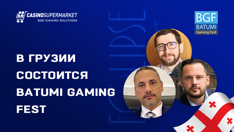 Batumi Gaming Fest: features, speakers, topics
