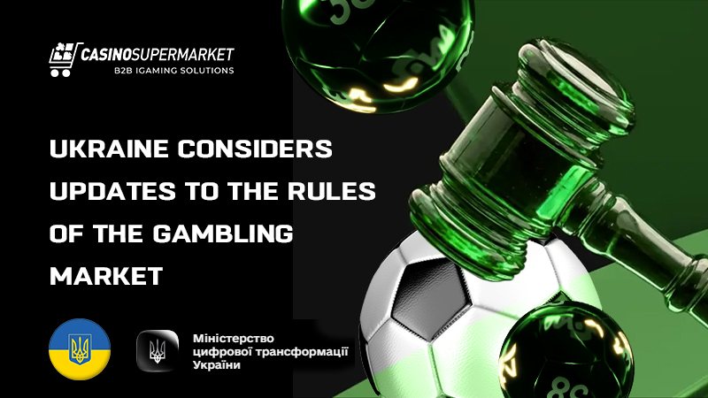 Gambling regulation in Ukraine: new legal initiatives