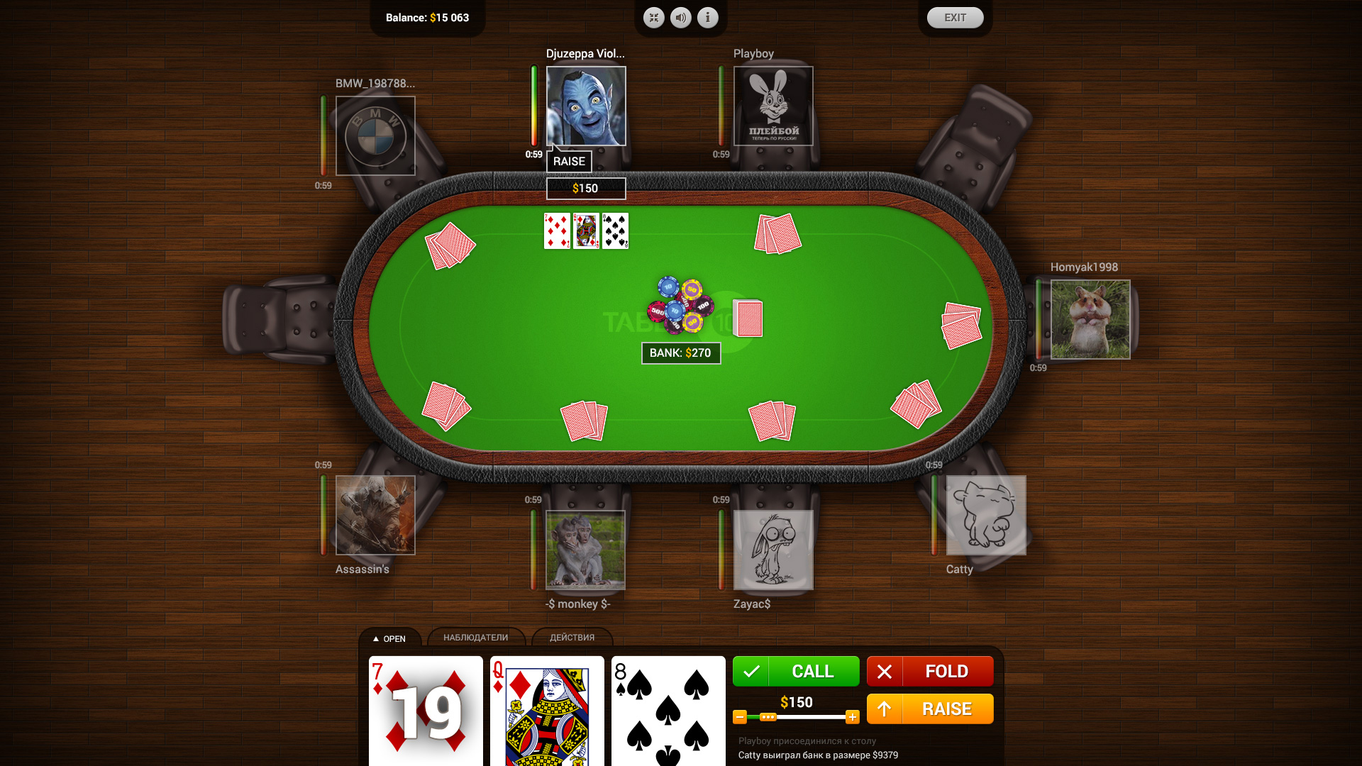 online free casino table games no download