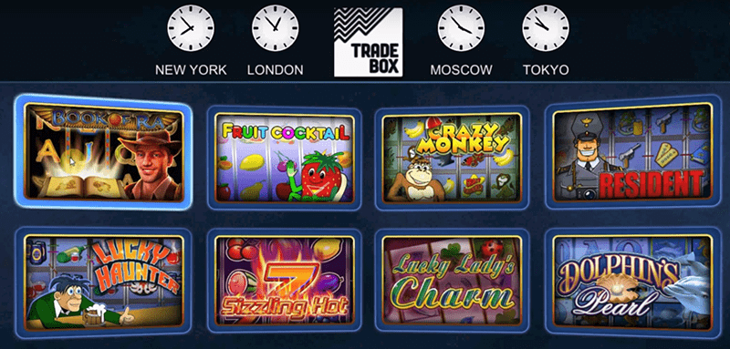 Trade BOX Trading Platform For Legitimate Casinos | CasinoMarket