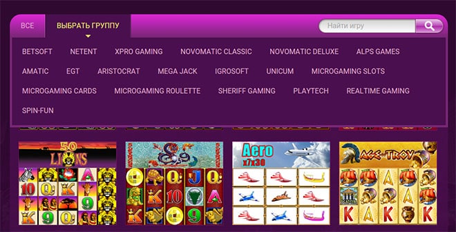 Casino games from Gaminator3