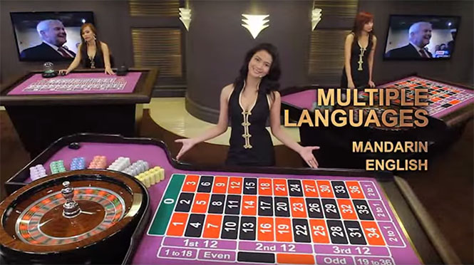 Playtech: La ruleta